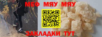 марки nbome Новозыбков