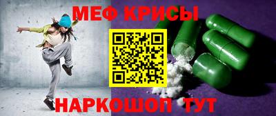 хмурый Новодвинск