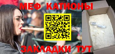 дистиллят марихуана Новокубанск