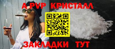 марки nbome Новозыбков