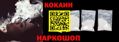 хмурый Новодвинск