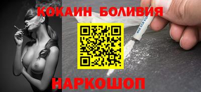 дурь Нальчик