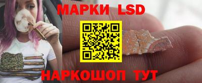 дурь Нальчик