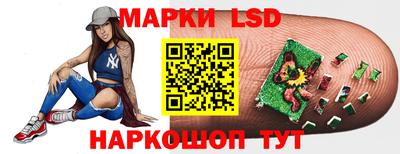 дистиллят марихуана Новокубанск