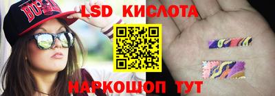 марки nbome Новозыбков