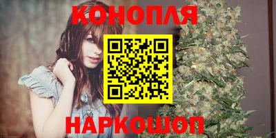 тгк Нарткала