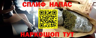 марки nbome Новозыбков