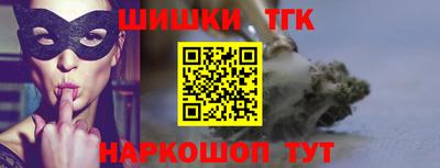 дурь Нальчик