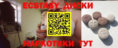 марки nbome Новозыбков