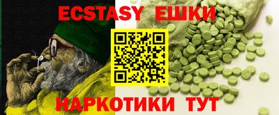 дурь Нальчик