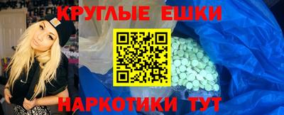 хмурый Новодвинск
