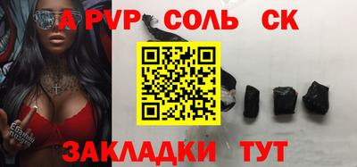 дурь Нальчик