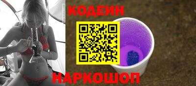 СК Наро-Фоминск