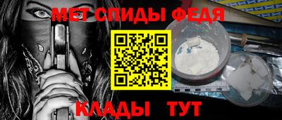 дистиллят марихуана Новокубанск
