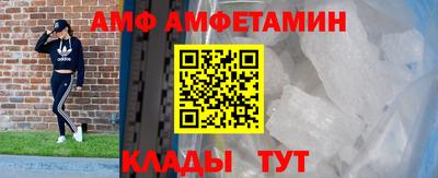 хмурый Новодвинск