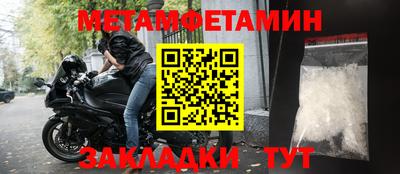 хмурый Новодвинск