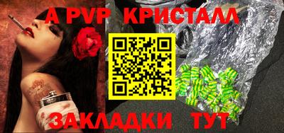 хмурый Новодвинск