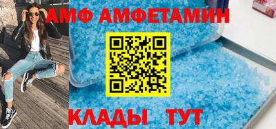 марки nbome Новозыбков