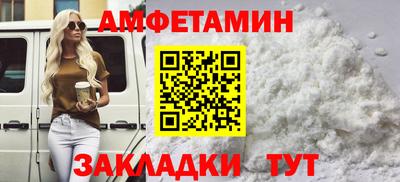 хмурый Новодвинск