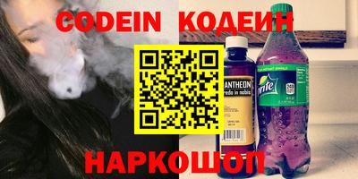 тгк Нарткала