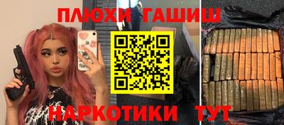 СК Наро-Фоминск