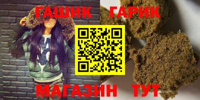 СК Наро-Фоминск