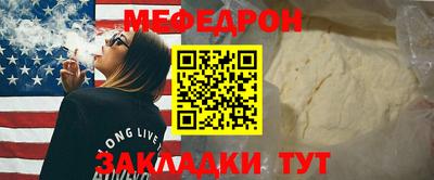 хмурый Новодвинск