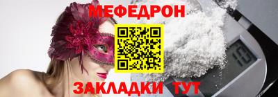 хмурый Новодвинск